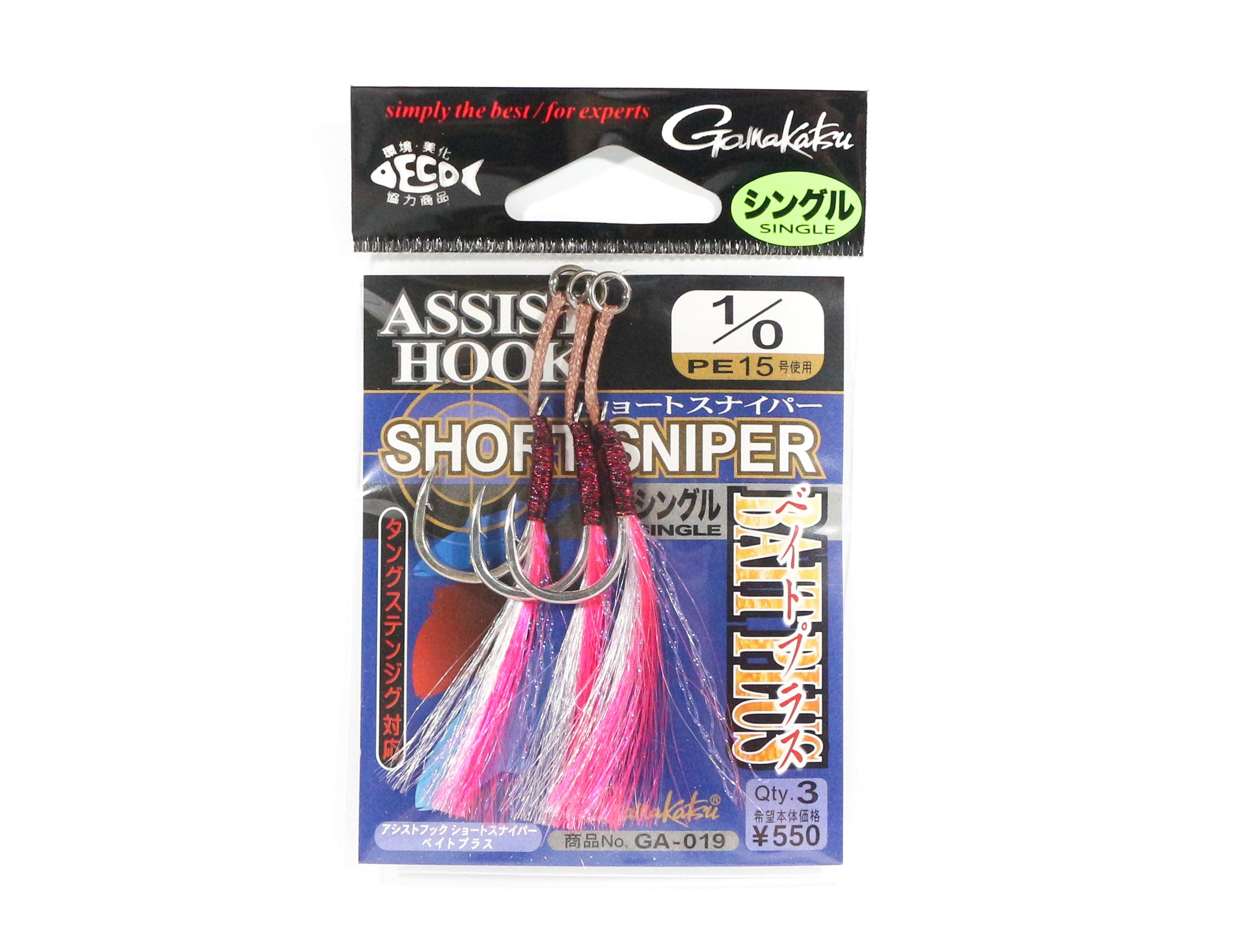 

Gamakatsu 42325 GA-019 Вспомогательный крючок, короткий снайперский, одинарный размер 1/0 (4155)