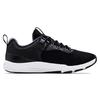 Under Armour Charged Focus 'Black Halo Grey' 3024277-001