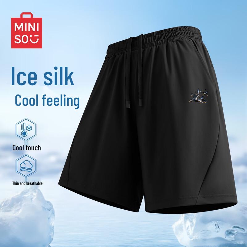 MINISO Men s Summer Cool-Touch Sport Shorts XL