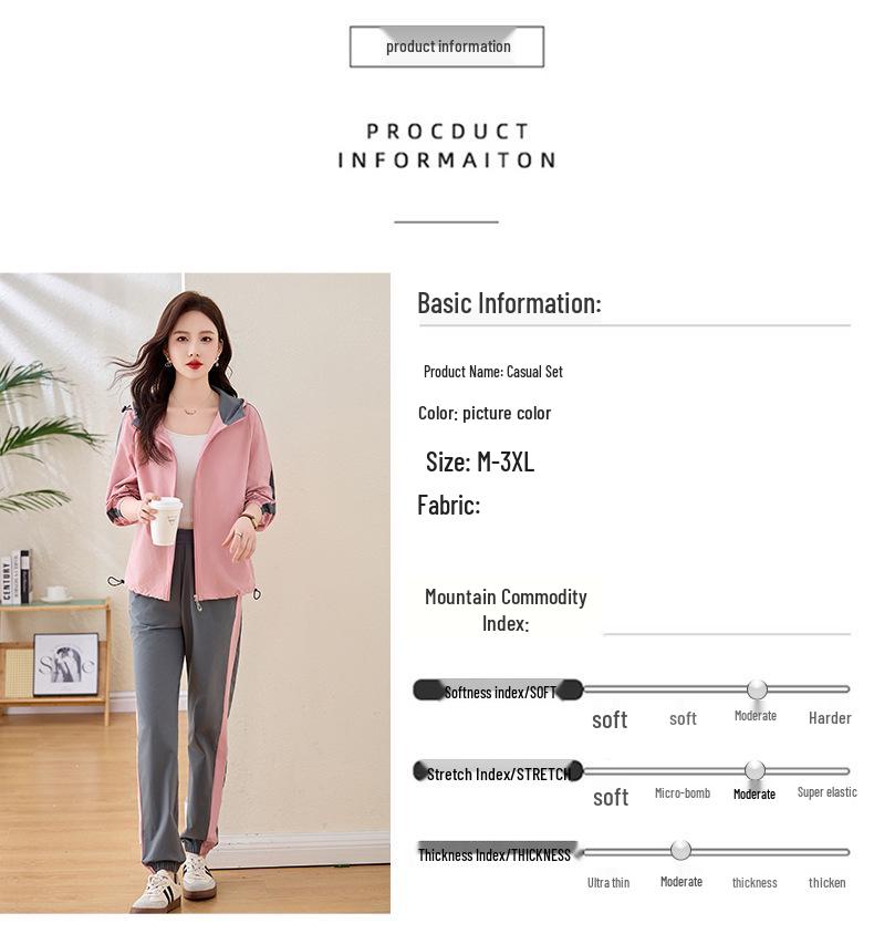 2025 Women's Trendy Spring & Autumn Casual Sportswear Set