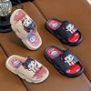 2026 Aobing Nezha Non-slip Indoor Slippers for Boys & Girls