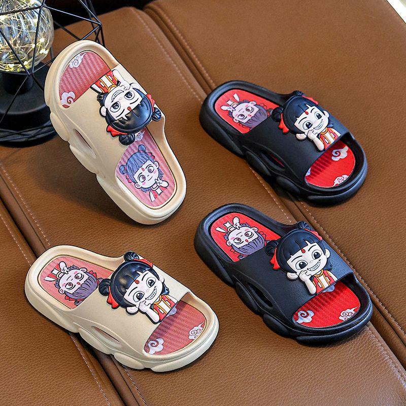 2026 Aobing Nezha Non-slip Indoor Slippers for Boys & Girls