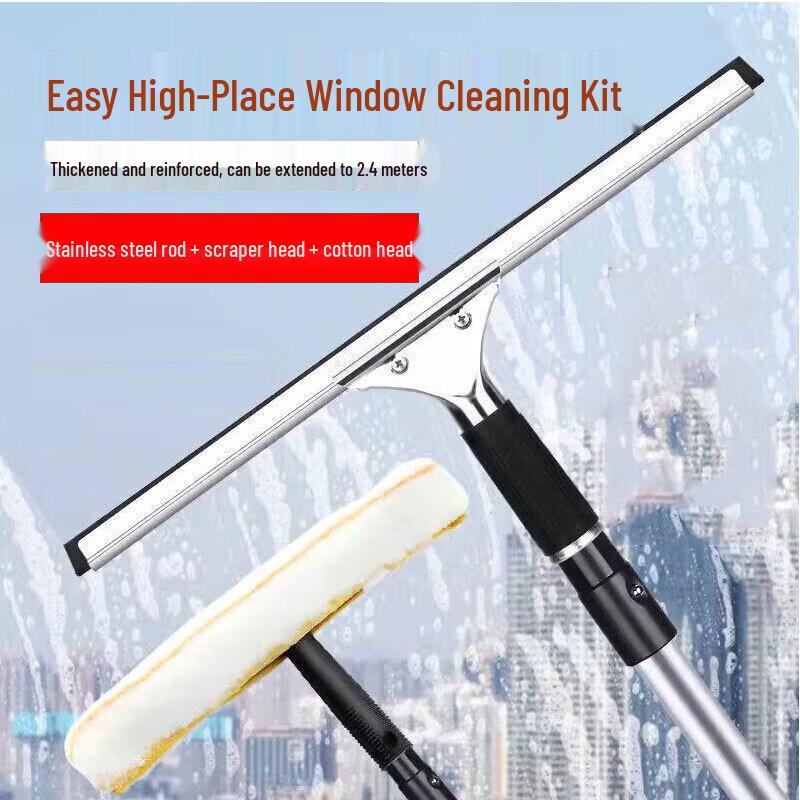 2.4m Telescopic Stainless Steel Window Cleaner