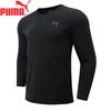 Men's Breathable Long Sleeve Sports T-Shirt