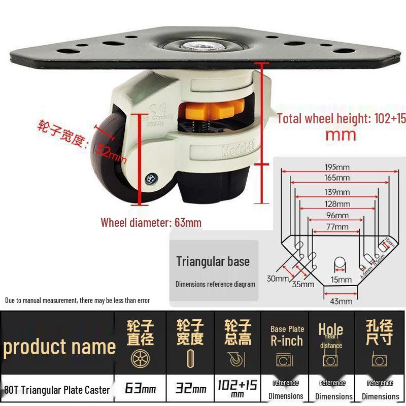 Fuma Wheel Universal Aluminum Pad Leveling Triangle Caster 40F 60F 80F 100F 120 Support Foot