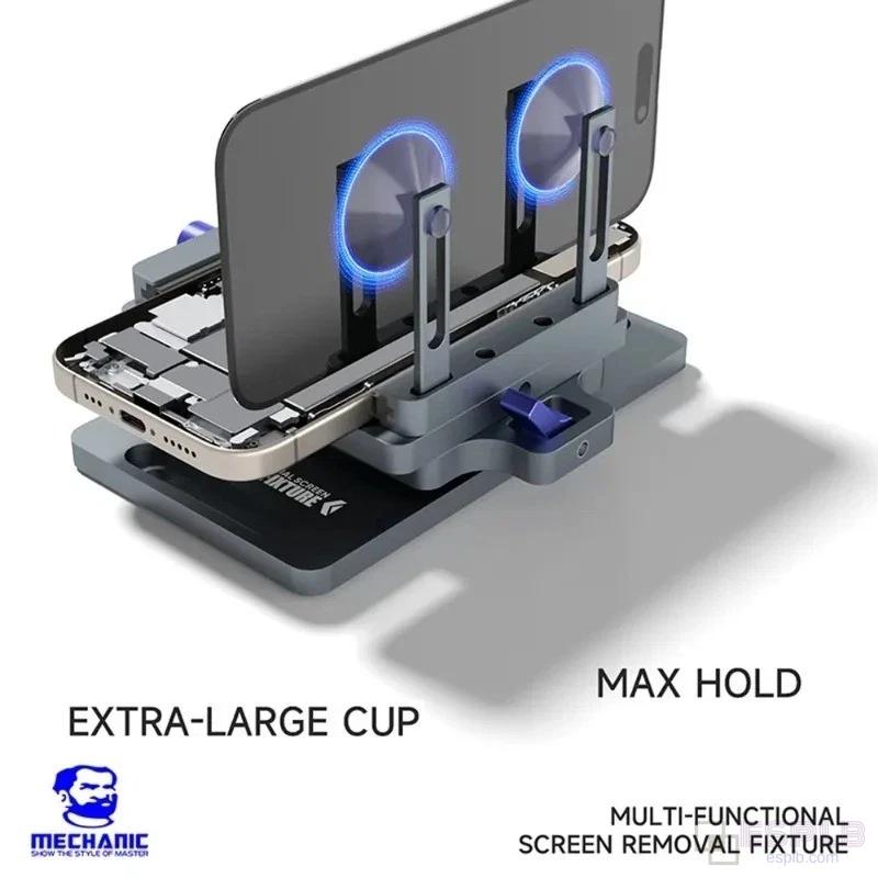 MECHANIC CP8 Screen Removal Fixture Multi-Functional 360 Degree Rotation LCD Back Glass Removal for Mobile Phone