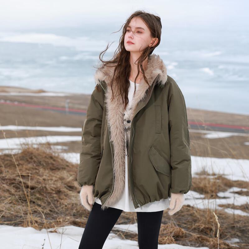 

Женский водонепроницаемый пуховик Sancai M 160/84A