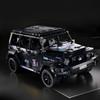 Baustein Sportwagen 1:14 RC-Spielzeugauto, Baustein-Spielzeug Geburtstagsgeschenk, Sportwagenmodell, Kinder-DIY-Geschenk