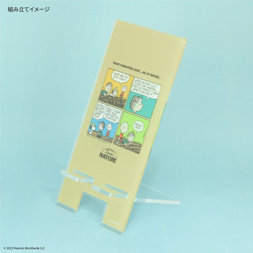 Gourmandies Peanuts Snoopy Acrylic Smartphone Stand Garden SNG-760B
