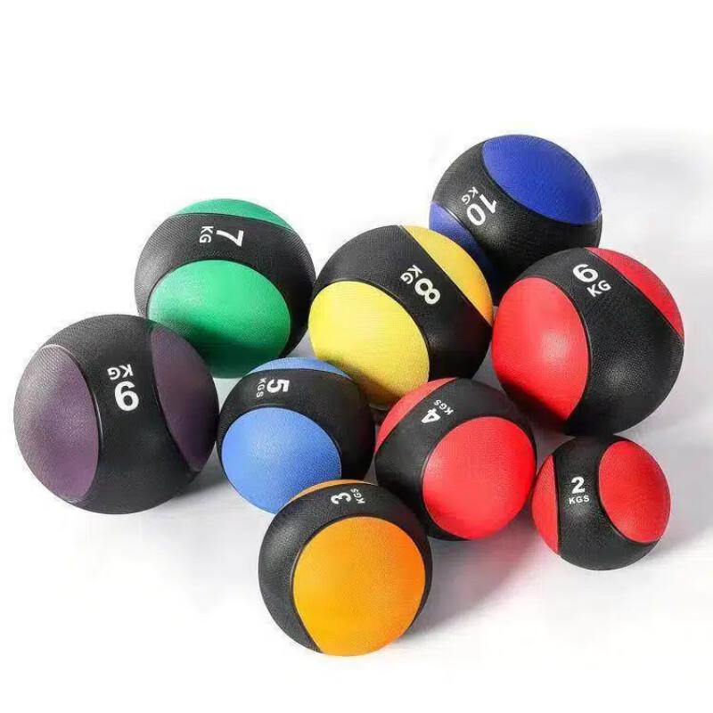 Elastic Rubber Medicine Ball