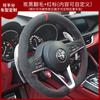For Alfa Romeo Giulia Stelvio 2015-2018 Auto Parts hand-stitched non-slip Suede Blue line blue label Car Steering Wheel CoverDA4 