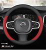 Volvo XC-Serie Echtes Leder Lenkradabdeckung
