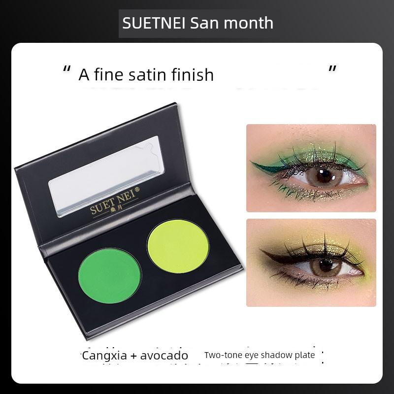 Christmas Makeup Suetnei Mulberry Moon Bud Green Green 6 Color Palette Matte Green Eye Shadow Monochrome Light Green Pure Green Grass Green