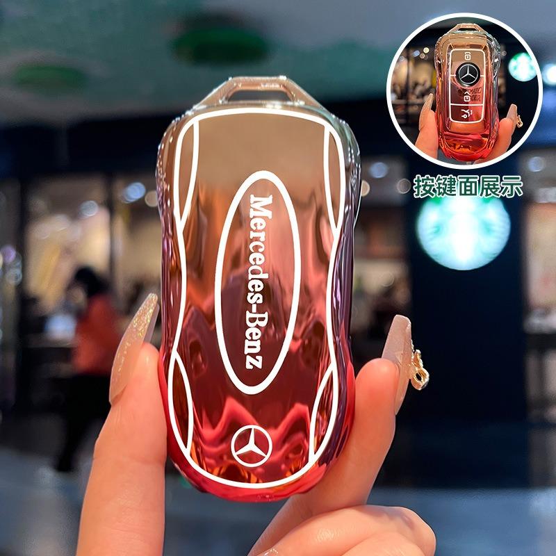 GLC GLB Auto Creatieve Styling Kleurverloop Sleutelhoes Hoes TPU Schaal Voor Mercedes Benz A C E S G GLS CLA Klasse W213 W203 W211 W205 W1