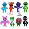 Smiling Critters Horror Game Action Figures Set Cartoon Monster PVC Figurines Desktop Decor Collectible Model Kids Birthday Party Gift Game Ornament