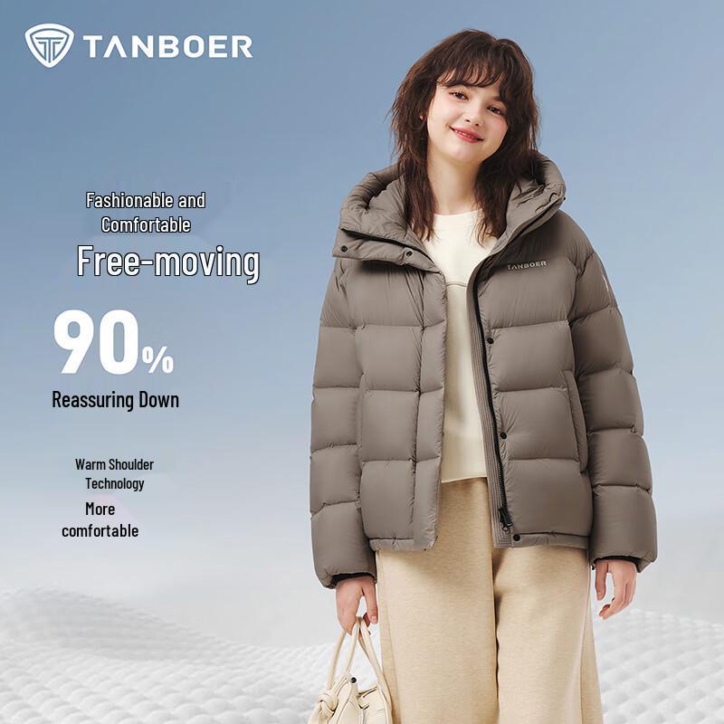 Tanboer Women's Short Hooded Puffer Jacket
