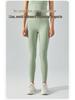 Nude Feel High Waist Tummy Control Yoga Pants: Double-Sided Brushed Booty Lifting Running Tights