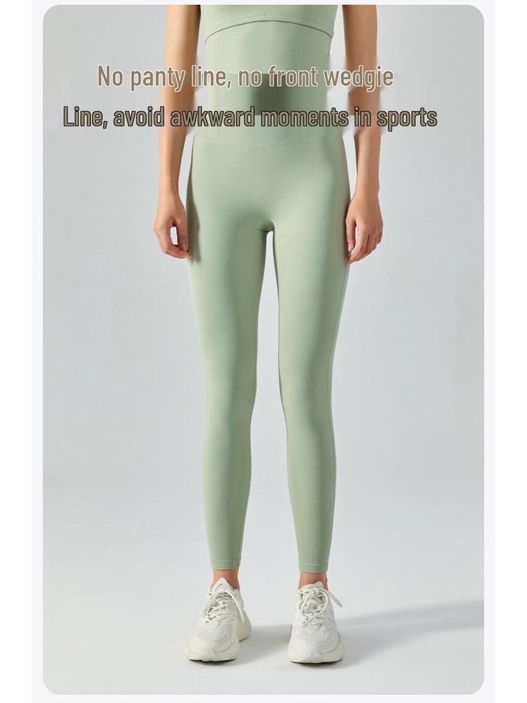 Nude Feel High Waist Tummy Control Yoga Pants: Double-Sided Brushed Booty Lifting Running Tights