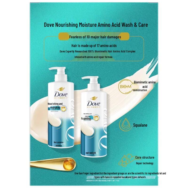 Dove Nourishing & Moisturizing Shampoo Twin Pack Set