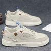 Summer Men's Shoes Canvas Low-top New Mesh Sports and Leisure Little White Student Men's Board Shoes Versatile Trendy Shoes