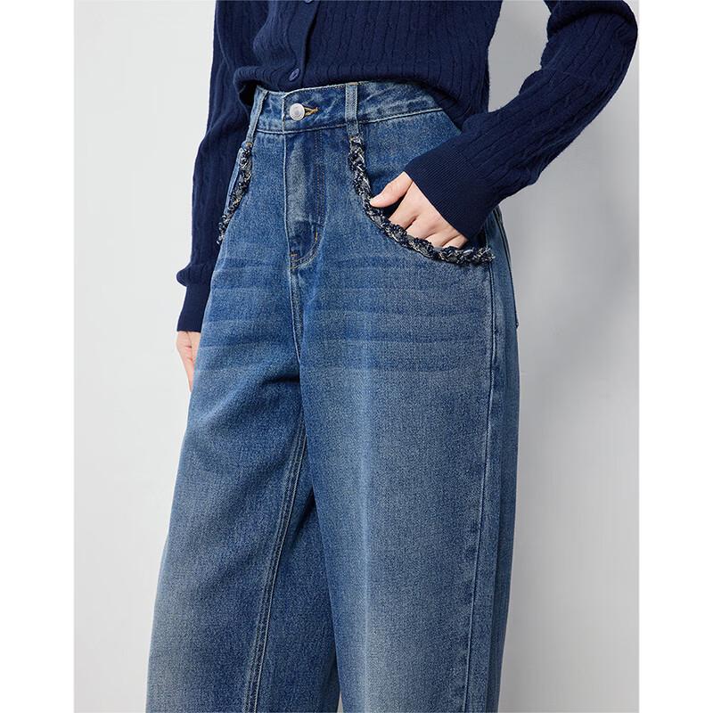 Chuyu Woven Trim Straight Wide-Leg Jeans for Women