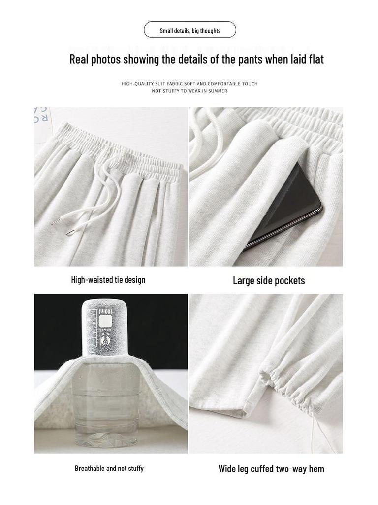 Korean-Style Fleece-Lined Wide-Leg Joggers: Solid Color Autumn/Winter Pants