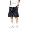 Men's Shorts, Casual Sports Shorts, Fashionable Shorts