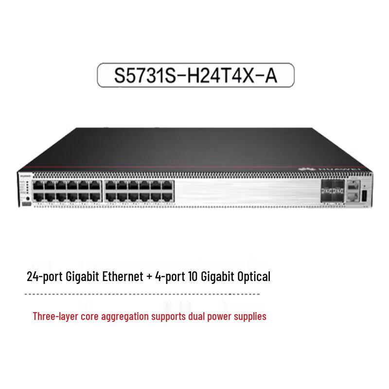 Huawei S5731S-S24T4X-A Enterprise Core Switch