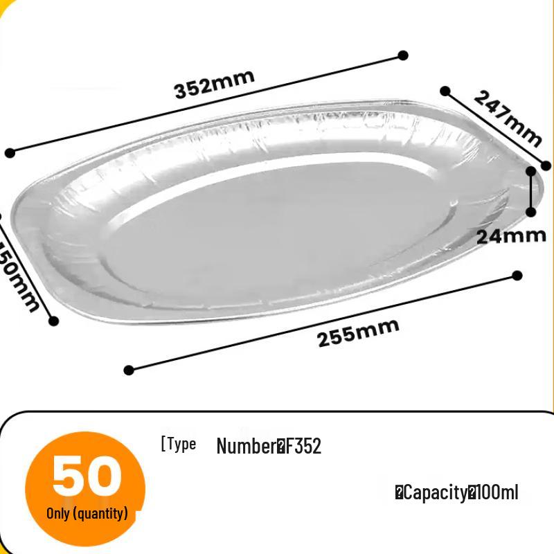 

ZISIZ Thickened Oval Aluminum Foil Fish Plate