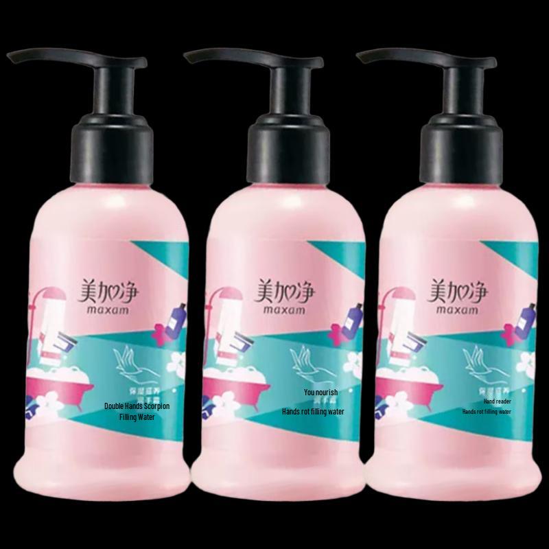 

MeiJiaJing Moisturizing & Nourishing Hand Cream 3-Pack