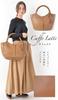 Echtleder Tragetasche Schultertasche Ziegenleder Mylene Ziege Cafe Latte [Notre Favorie] Damen