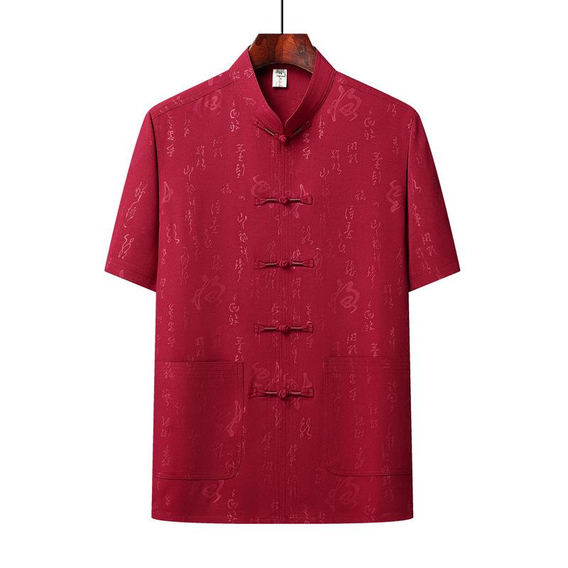 Chinese Style Casual Tops, Small Shirts, Middle-aged and Elderly Short-sleeved Button-down Shirts and Trousers Two-piece Set