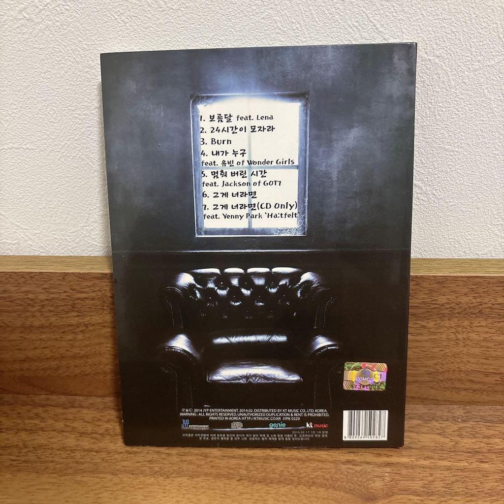 [USED] Sunmi Full Moon CD 24 Hours - Price Drop