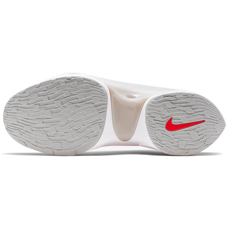 New Nike N110 D/MS/X Phantom AT5405-002