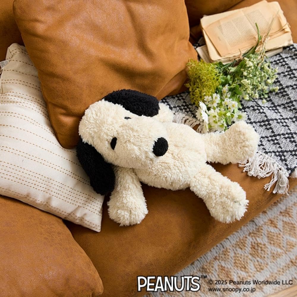 Sekiguchi Peanuts Soft Snoopy Plush Toy 685356 H18×W25×D51cm