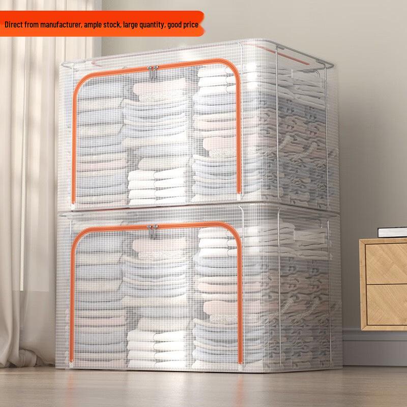 Transparent PVC Nylon Mesh Foldable Wardrobe Organizer Box