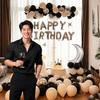 Scene Arrangement Background Wall Supplies Premium Package Set Girlfriend Birthday Balloon Party Decorations