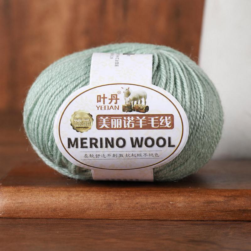 Merino Wool Yarn 3 Strand Medium Fine Hand Knitting Thread For Sweaters Hats Scarves DIY Crochet Craft Needlework Supplies And Handmade Projects
