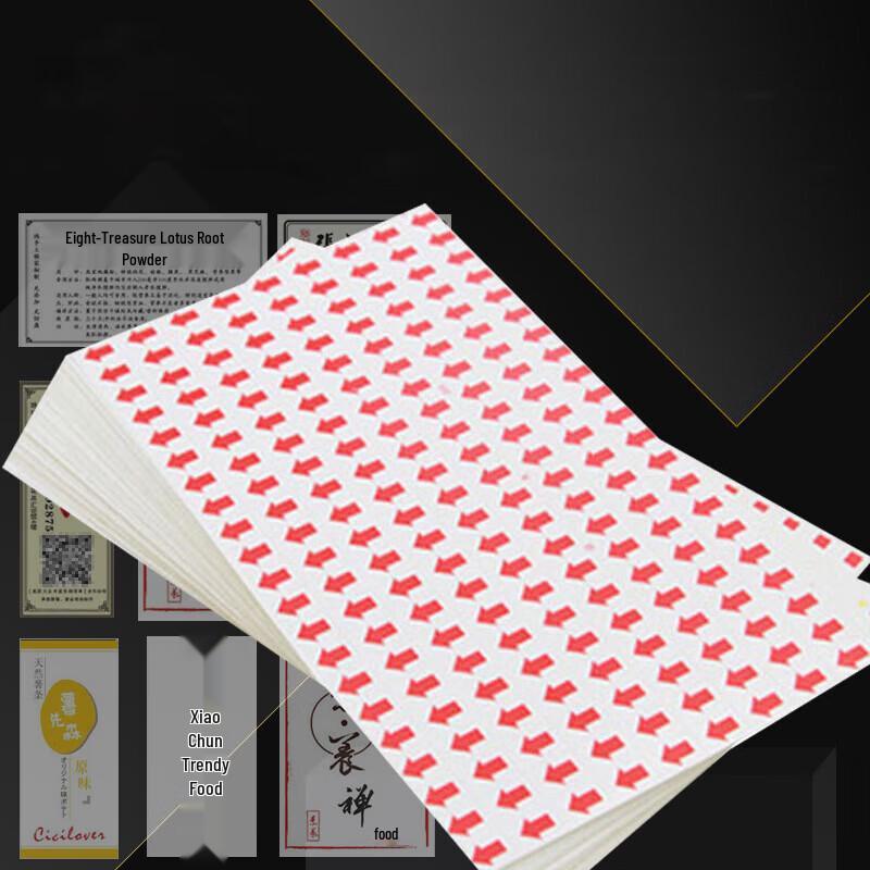 Moufu Arrow Self-Adhesive Rework Mark Stickers