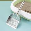Anti-Break Cat Waste Shovel Stainless Steel Cats Toilet Cleaning Shovel  Pet Toilets