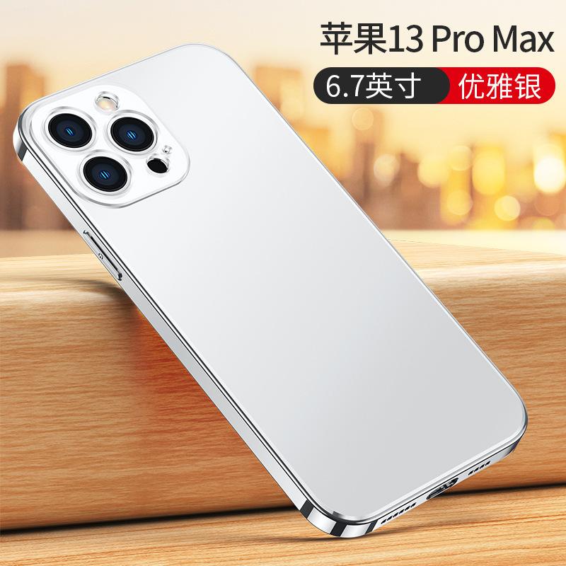 Applicable To iPhone11PROMAX Mobile Phone Case Electroplated Glass Matte Apple 11 Original Color All-inclusive Protective Case 11
