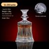 Premium Handmade Carved Glass Wine Decanter