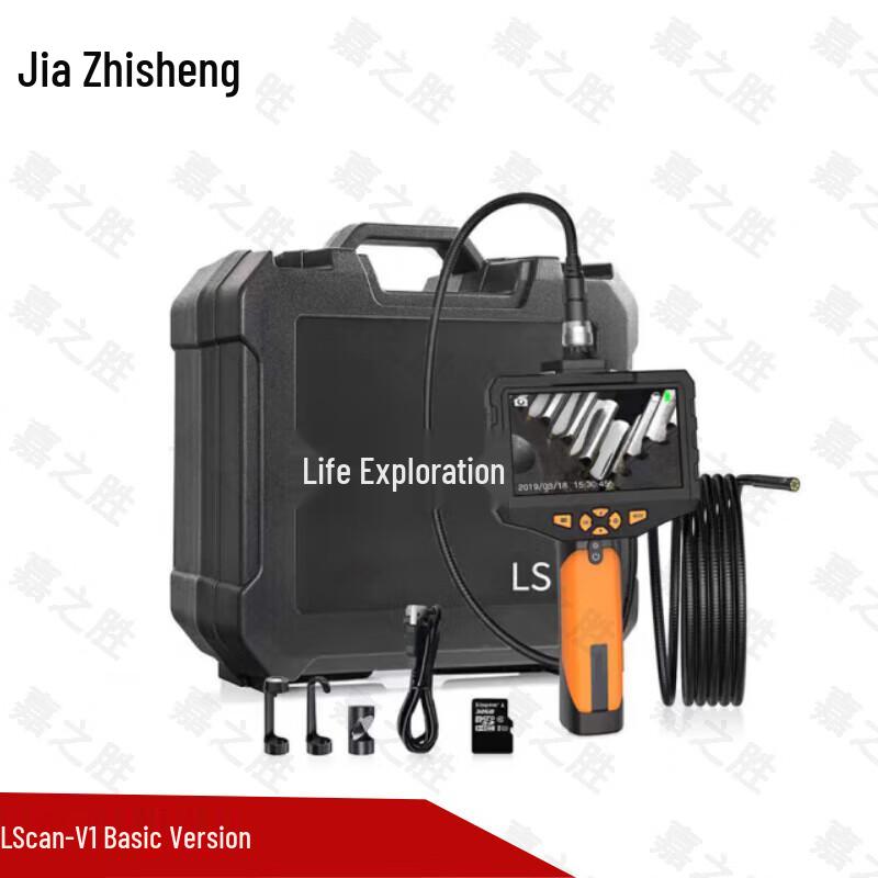Jiazhisheng Professional Rescue & Detection Equipment