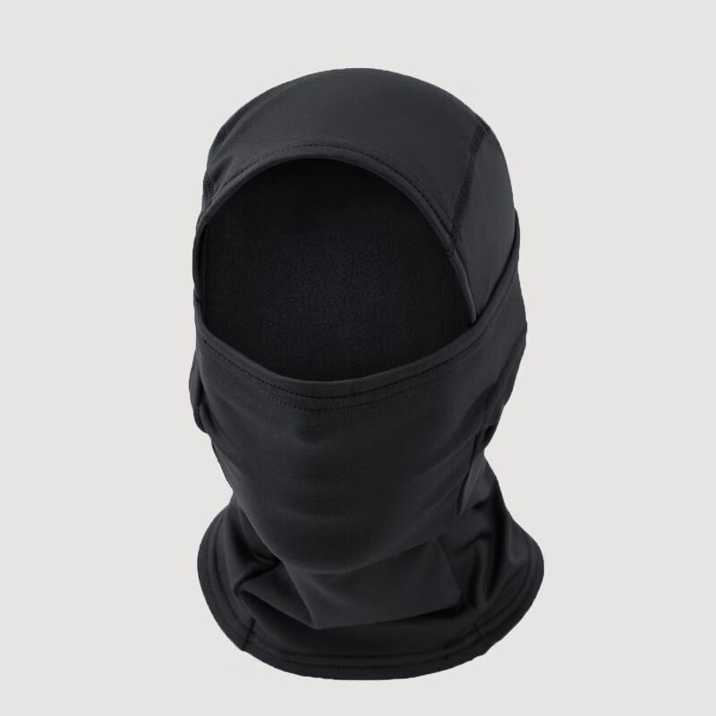 LISHI Winter Cycling & Ski Balaclava
