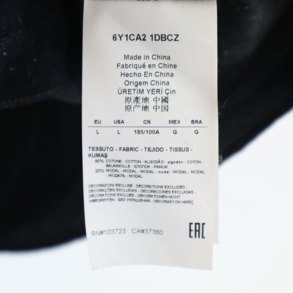 Emporio Armani Long sleeve Chambray Hidden Button down shirt L Indigo Men's Used