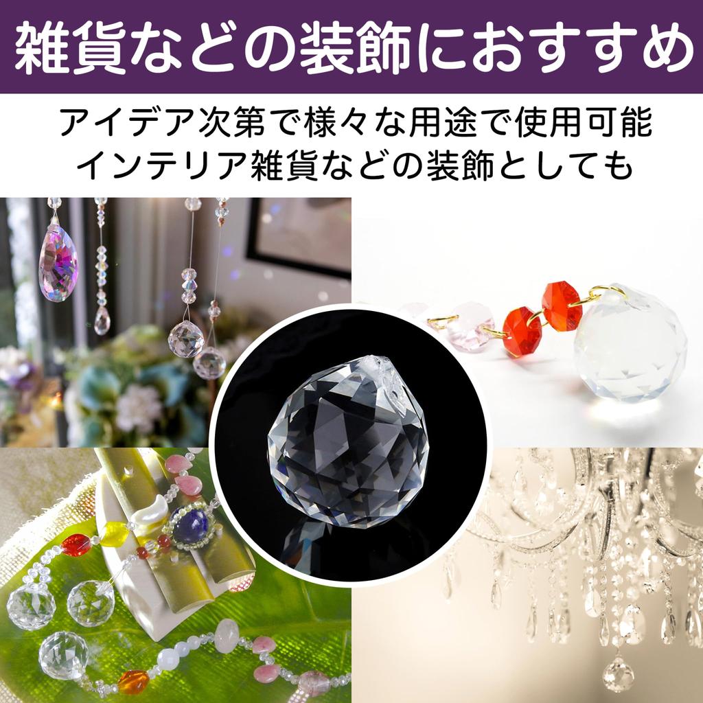 HAMILO K9 Suncatcher Clear Crystal Balls, Approx. 15mm, Set of 30