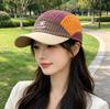 Plaid Contrasting Color Splicing Baseball Cap for Men and Women, Spring and Summer Thin Breathable Quick-drying Cap, Outdoor Sunshade and Sun Protecti