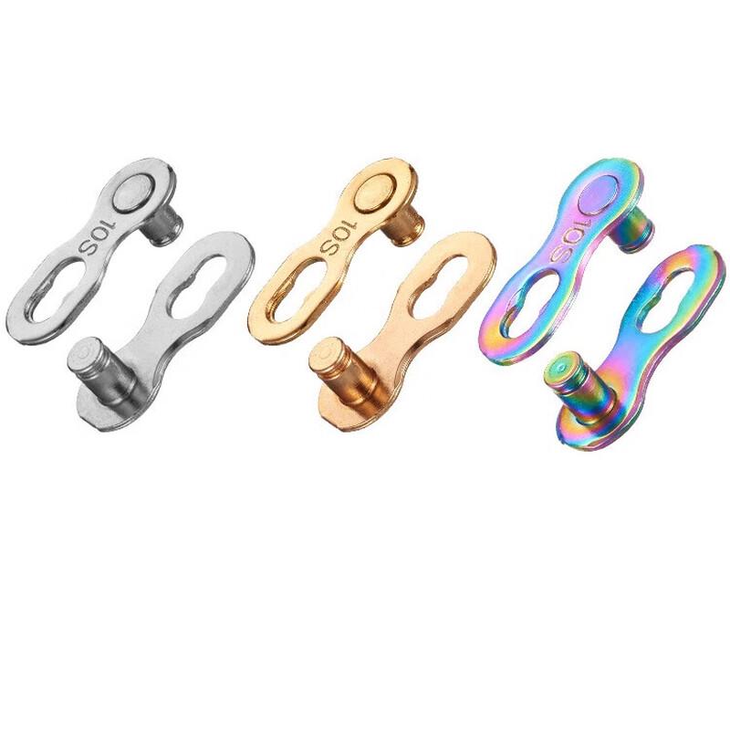 LISHI Bicycle Quick Release Chain Link