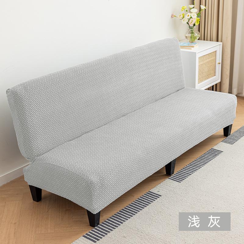 Thickened Full Cover Sofa Bed Cover Single Armless Elastic Sofa Cover Starlink Full Cover Sofa Cover for All Seasons