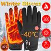 Zimní rukavice pro muže Ženy Teplé taktické rukavice Dotykový displej Vodotěsný Turistika Lyžování Rybaření Cyklistika Snowboard Protiskluzové rukavice